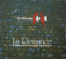 浪漫沙迦 浪漫沙迦