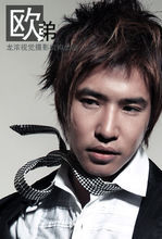 前成員歐弟歐弟