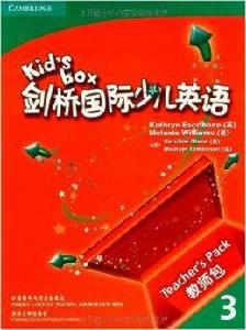 劍橋國際少兒英語3 劍橋國際少兒英語3