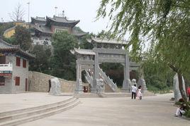 東阿藥王山 東阿藥王山