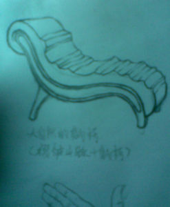 圖形創意 圖形創意