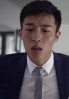 羅素[虎媽貓爸男主角]