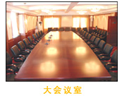 北京北汽九龍出租汽車股份有限公司