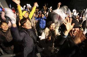 （圖）2012年麗水世博會