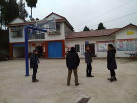 板橋子村 板橋子村