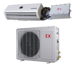 防爆空調機 防爆空調機