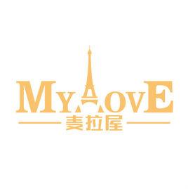 麥拉屋烘焙西點精品店 麥拉屋烘焙西點精品店