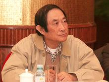 王瑞珠[中國城市規劃設計研究院研究員]