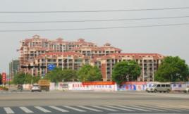 新悅潤居 新悅潤居