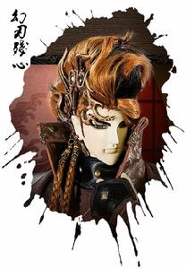 幻刃殘心 幻刃殘心