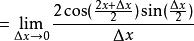 SinX的導數