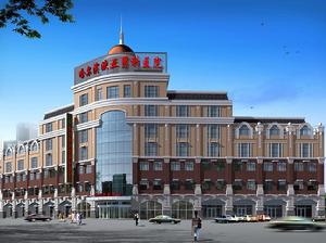 哈爾濱歐亞男科醫院 哈爾濱歐亞男科醫院