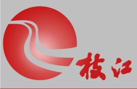 枝江酒業 枝江酒業