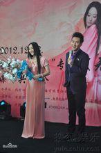 《無&middot;果》專輯發布會