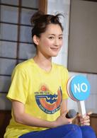 螢之光[日本2007年綾瀨遙、藤木直人主演的電視劇]