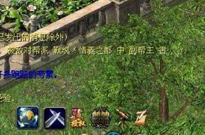 魔域有你更精彩 魔域有你更精彩