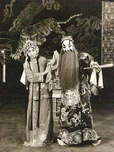 1961年8月31日 1961年8月31日