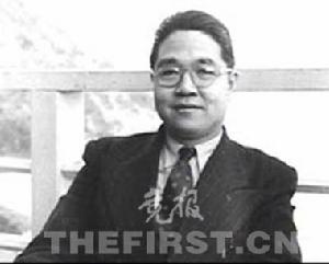 年輕時的倪征燠