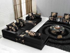 米蘭家居 米蘭家居