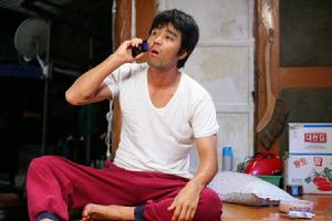 《郡首和里長》