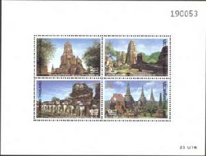 阿育他亞歷史城