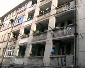 五金新村 五金新村