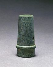 戰國大良造鞅鐓 戰國大良造鞅鐓