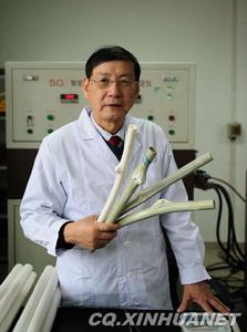 呂長富[原重慶質監局副局長]