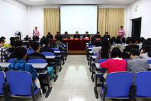 圖靈科技節現場