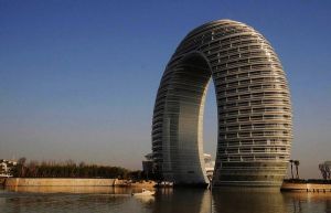 湖州喜來登溫泉度假酒店 湖州喜來登溫泉度假酒店