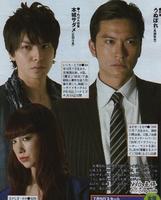 的《自戀刑警》