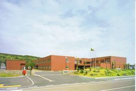 千葉科學大學 千葉科學大學