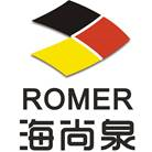 深圳市優美環境治理有限公司 深圳市優美環境治理有限公司