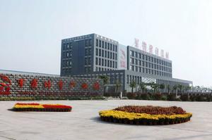 江蘇康力源健身器材有限公司 江蘇康力源健身器材有限公司