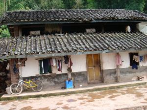 臘迷寨自然村 臘迷寨自然村