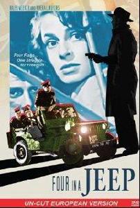 吉普車上的四個人 吉普車上的四個人