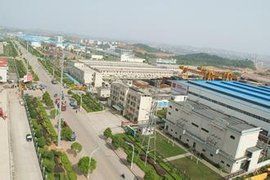 婁底市經濟開發區