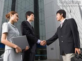 商務接待方案 商務接待方案