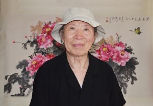 朱國平(書畫家) 朱國平(書畫家)