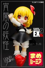 參與網路通販的豆系列作品一覽