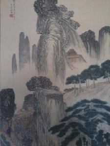 謝太傅盤桓東山 謝太傅盤桓東山