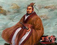 三國智原畫-張魯