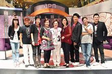 梅小惠主持歡樂今宵