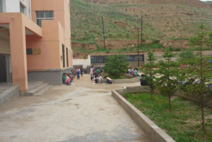 石大倉鄉 石大倉鄉