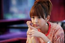 失戀三十三李可 張子萱