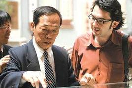 愛新覺羅·毓嵐 愛新覺羅·毓嵐