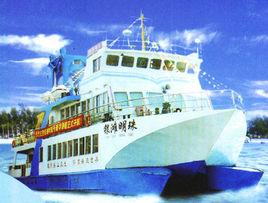 “銀灘明珠號”遊輪 “銀灘明珠號”遊輪