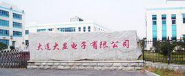 大連大顯集團有限公司 大連大顯集團有限公司
