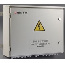 智慧型光伏匯流箱 智慧型光伏匯流箱