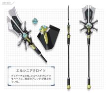 魔法少女奈葉Reflection